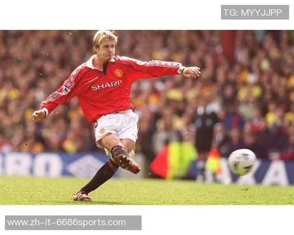 贝克汉姆经典足球视频录像回顾与精彩瞬间分享